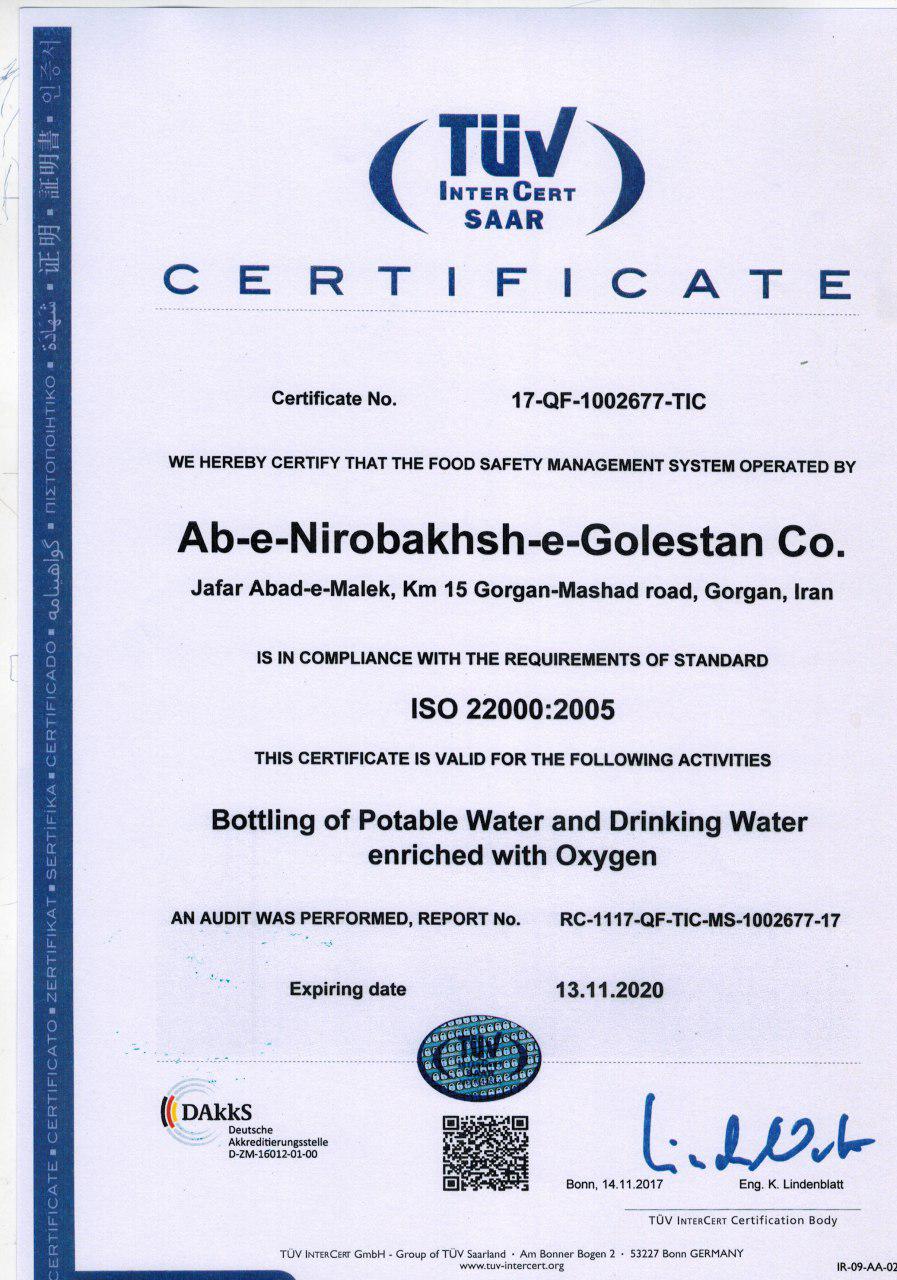 oxab-iso22000-certificate
