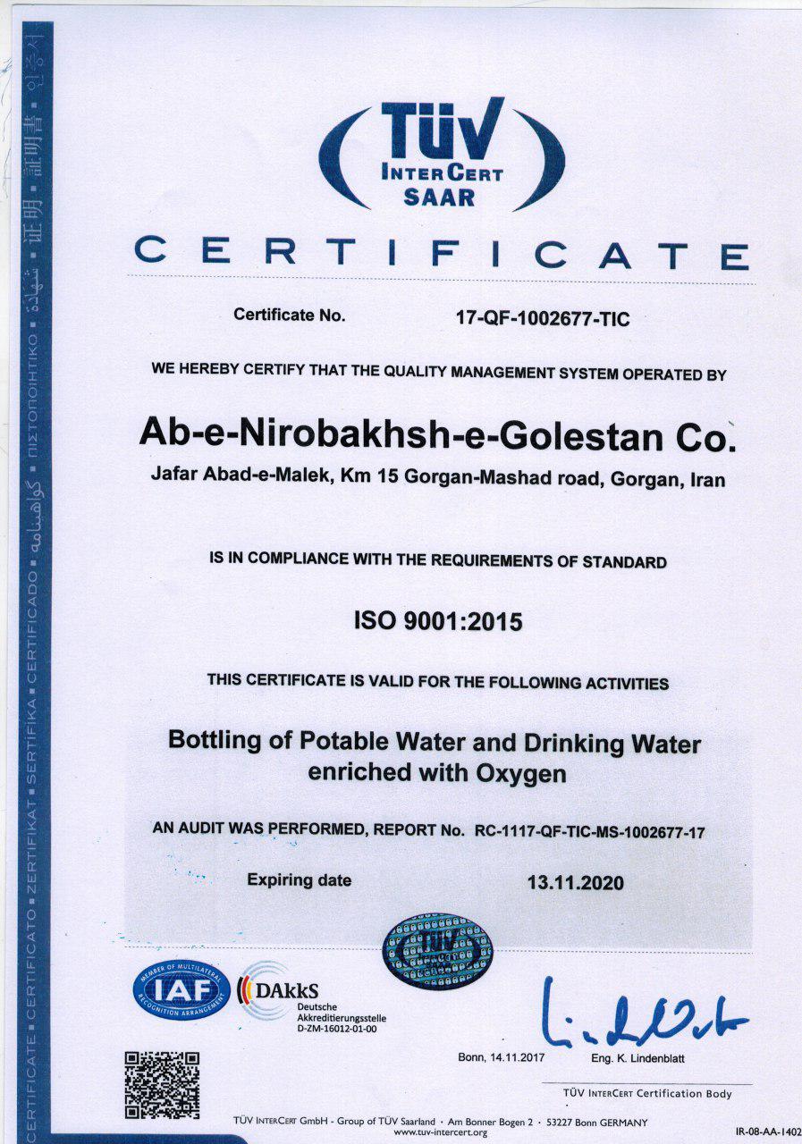 oxab-iso9001-certificate